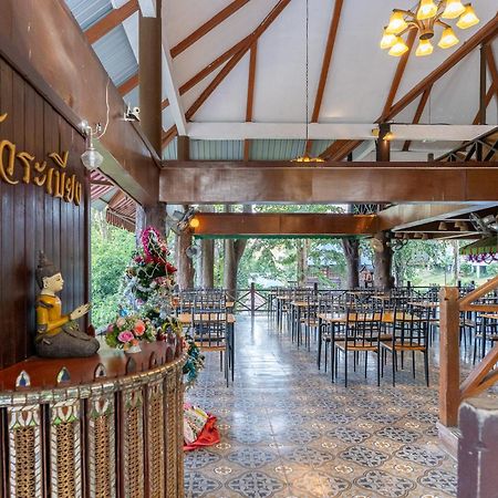 Pung-Waan Resort Сай-Йок Екстер'єр фото