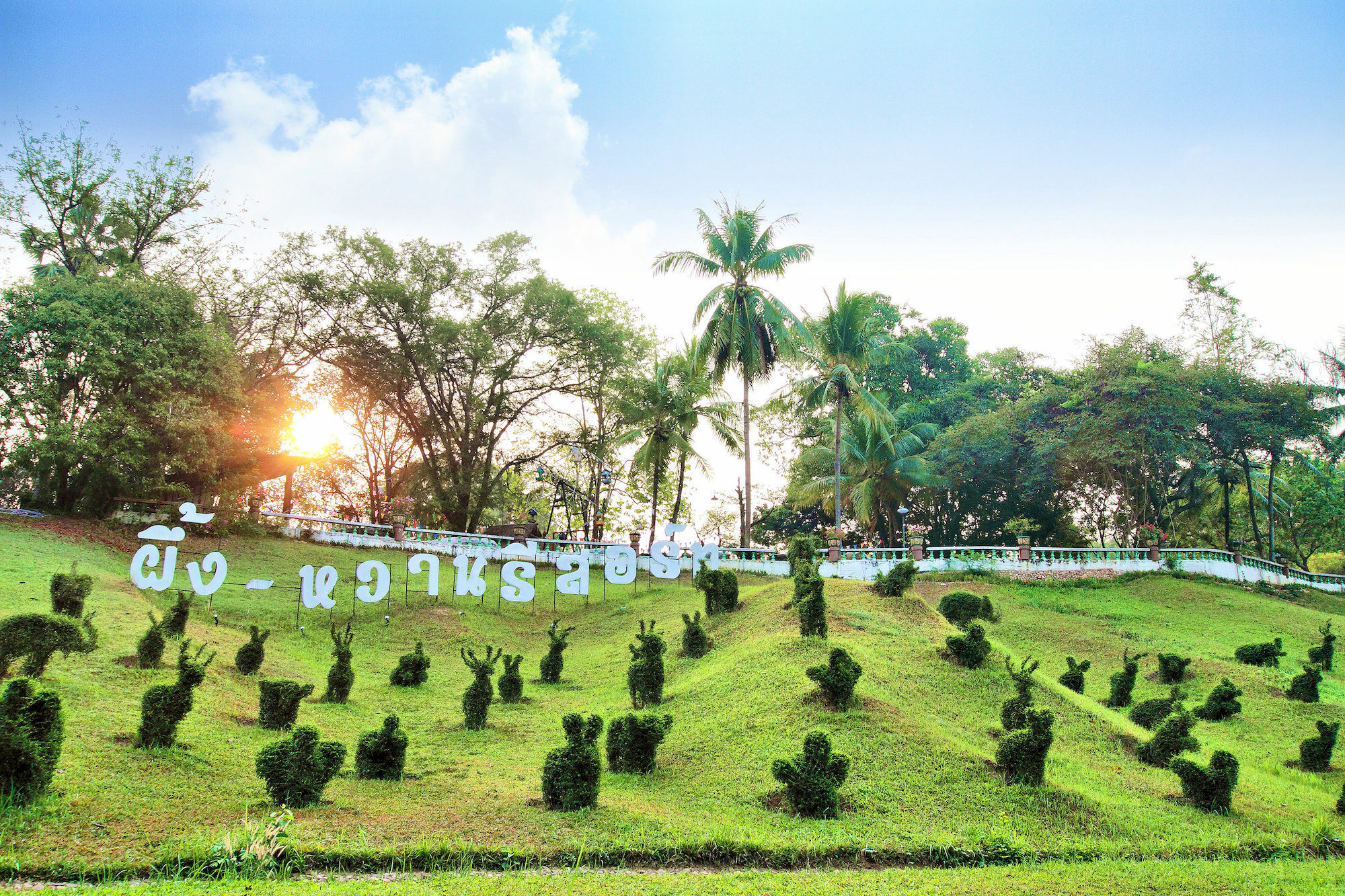 Pung-Waan Resort Сай-Йок Екстер'єр фото